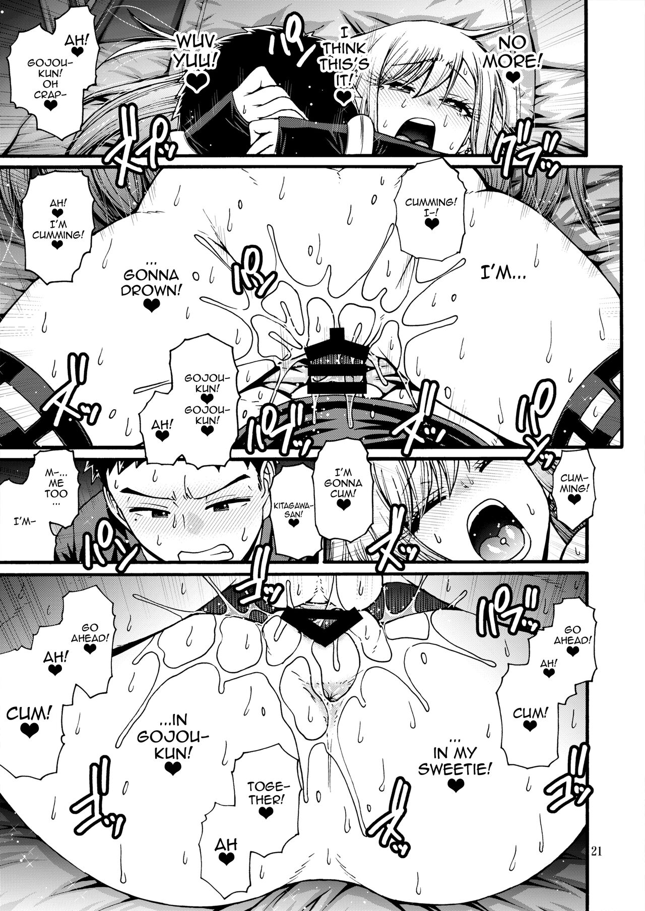 [CELLULOID-ACME (Chiba Toshirou)] Sono Koi wa Color Code #F88CB0 | That Love is Color Code #F88CB0 (Sono Bisque Doll wa Koi o Suru) [English] {Doujins.com} [Digital] numero di immagine  20