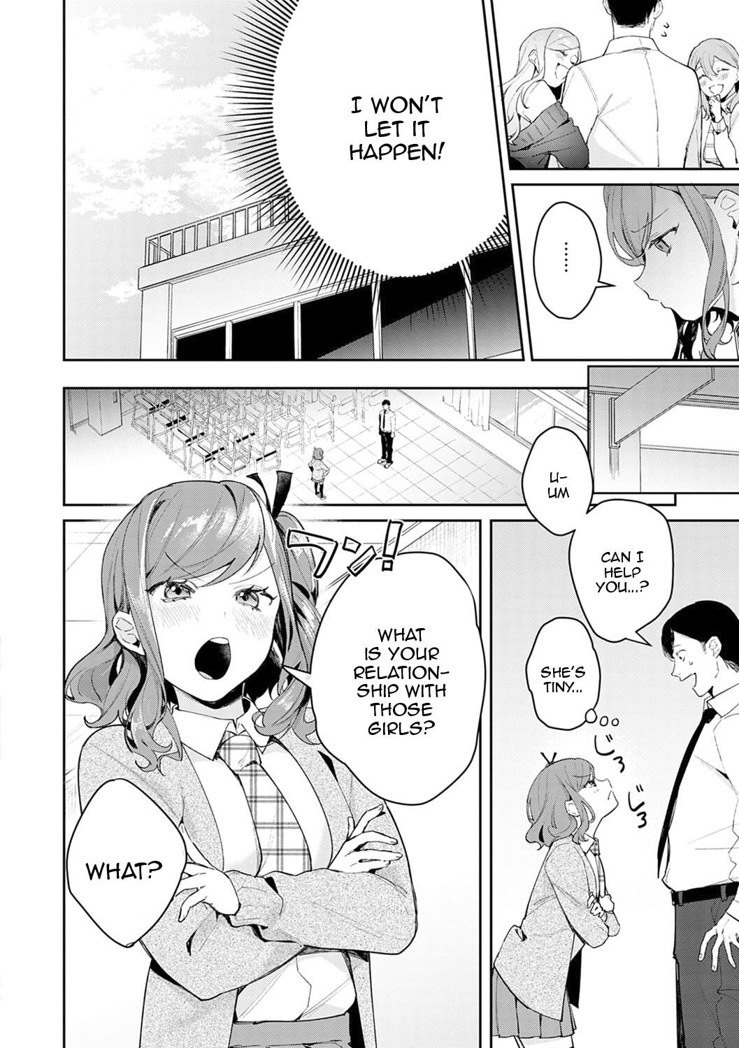 [Panchira Steak] Yuwaku Mille-Feuille Ch.1-8 /  Seduction Mille-Feuille Ch.1-8 [English] {Doujins.com} 图片编号 53