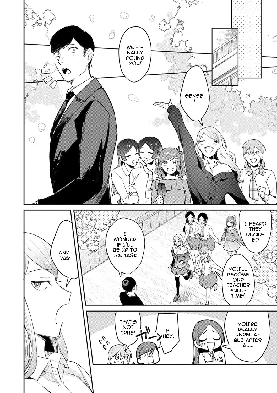 [Panchira Steak] Yuwaku Mille-Feuille Ch.1-8 /  Seduction Mille-Feuille Ch.1-8 [English] {Doujins.com} 图片编号 119