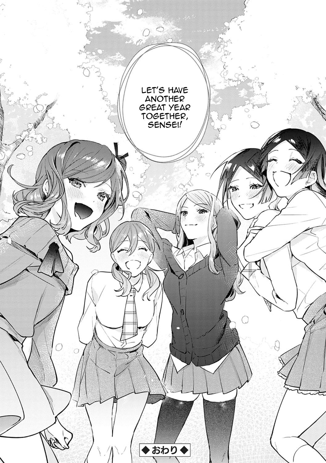 [Panchira Steak] Yuwaku Mille-Feuille Ch.1-8 /  Seduction Mille-Feuille Ch.1-8 [English] {Doujins.com} 图片编号 121