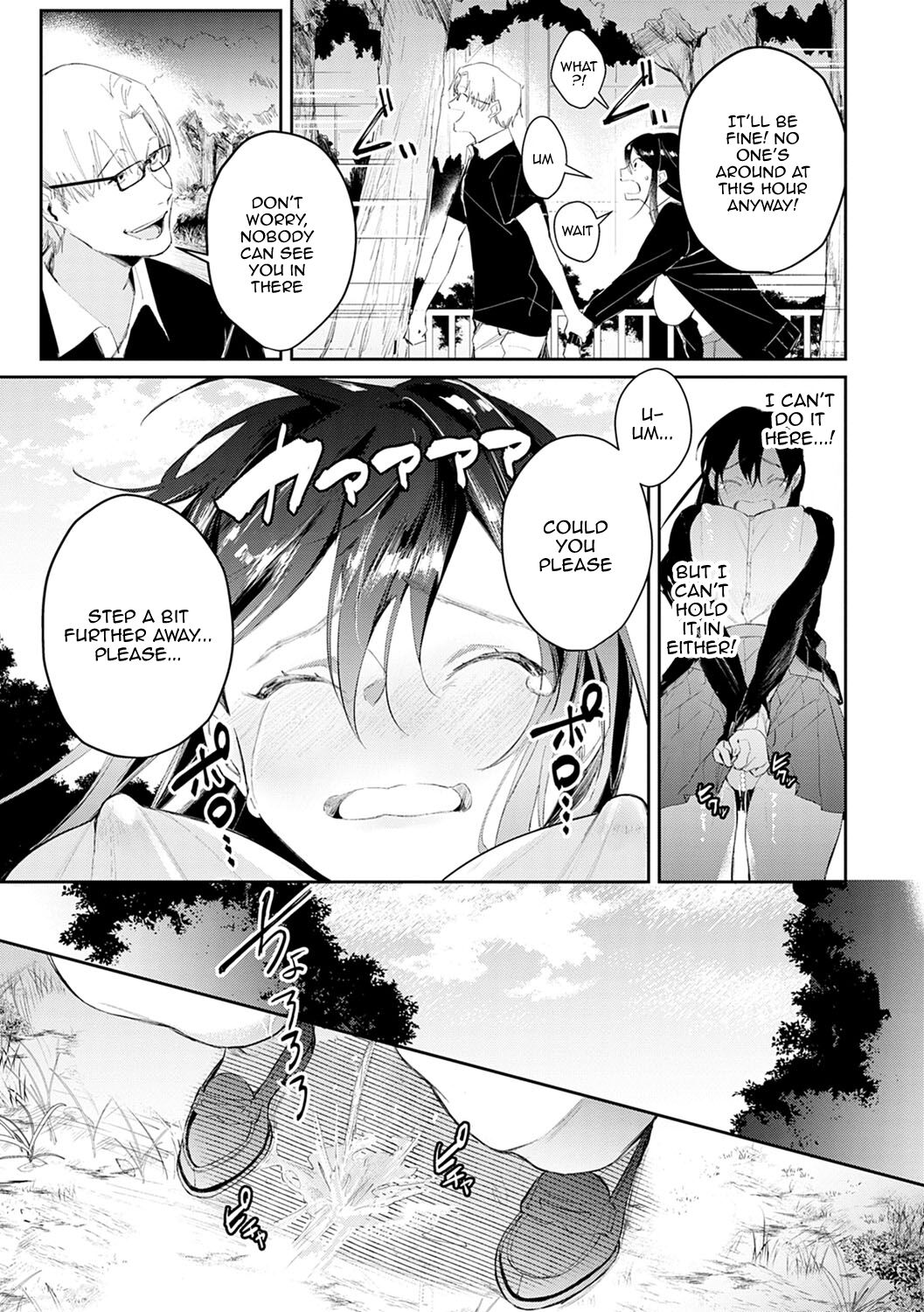 [Panchira Steak] Yuwaku Mille-Feuille Ch.1-8 /  Seduction Mille-Feuille Ch.1-8 [English] {Doujins.com} 图片编号 172