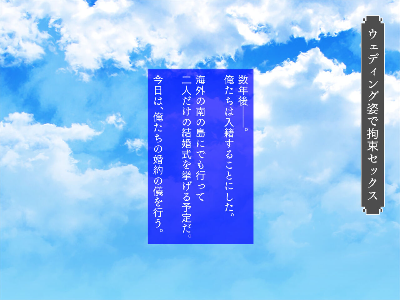 [TGA] Koburina meido to choukyou raifu 画像番号 131