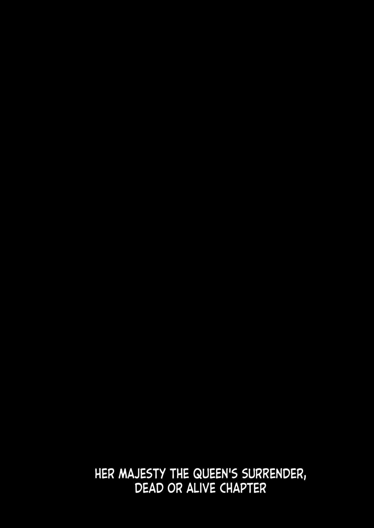 [Takotsuboya (TK)] Joou Heika no Koufuku Dead or Alive Hen [English] [desudesu] [Digital] 画像番号 2