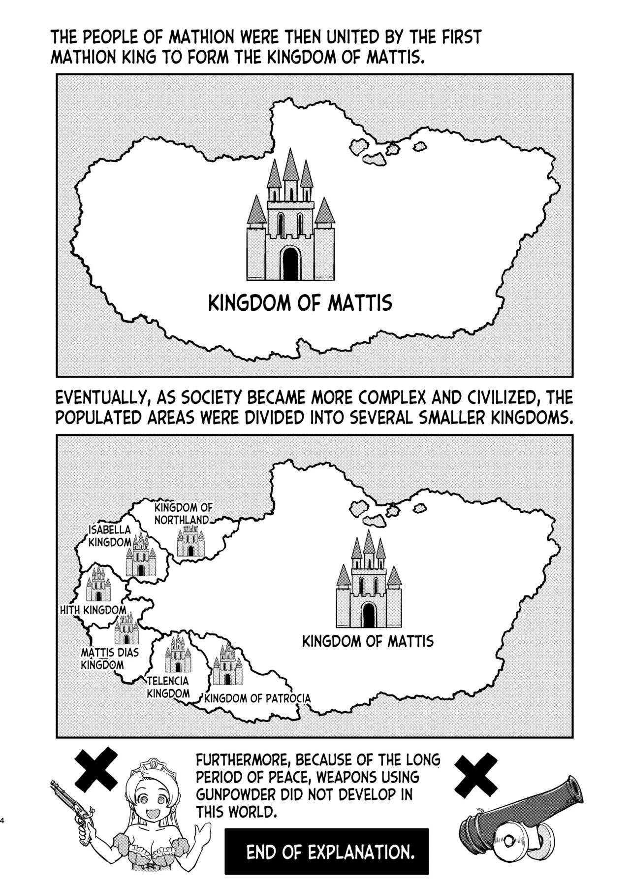 [Takotsuboya (TK)] Joou Heika no Koufuku Dead or Alive Hen [English] [desudesu] [Digital] 画像番号 4