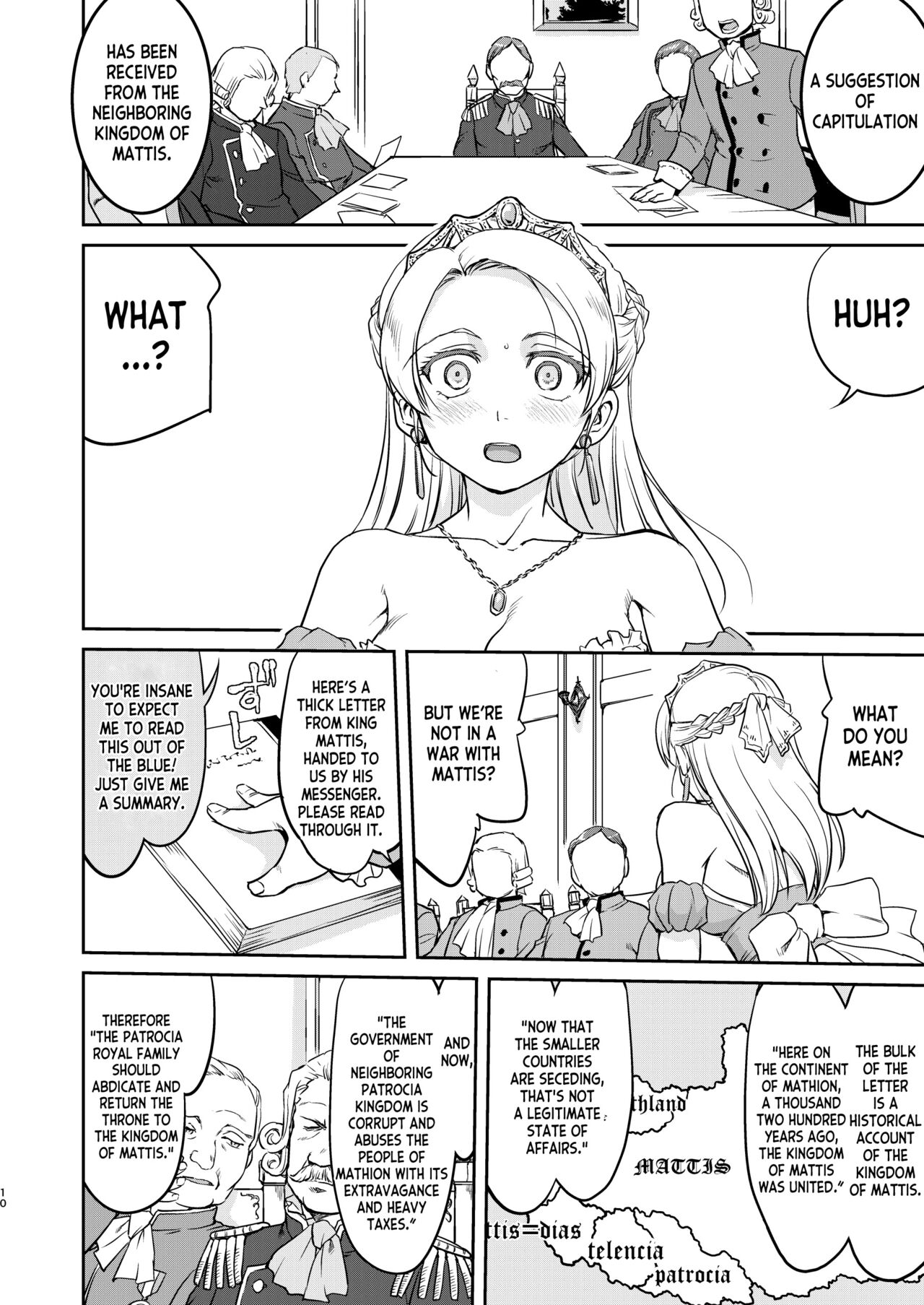 [Takotsuboya (TK)] Joou Heika no Koufuku Dead or Alive Hen [English] [desudesu] [Digital] 画像番号 10