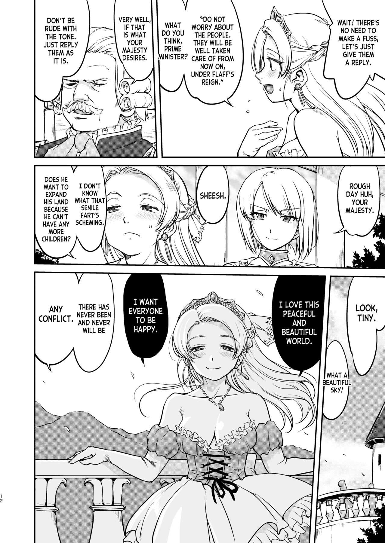 [Takotsuboya (TK)] Joou Heika no Koufuku Dead or Alive Hen [English] [desudesu] [Digital] 画像番号 12