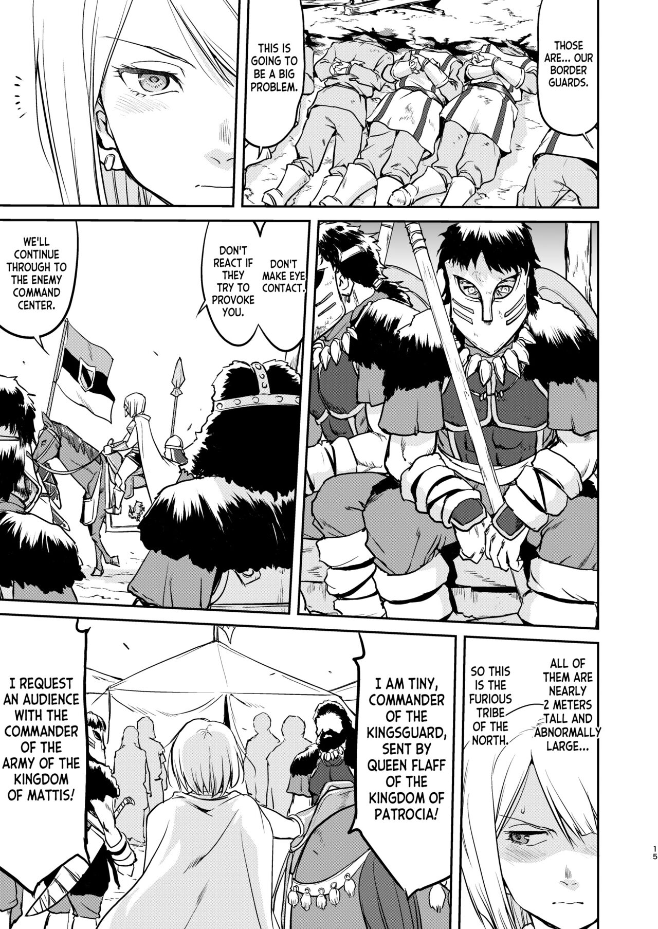 [Takotsuboya (TK)] Joou Heika no Koufuku Dead or Alive Hen [English] [desudesu] [Digital] 画像番号 15