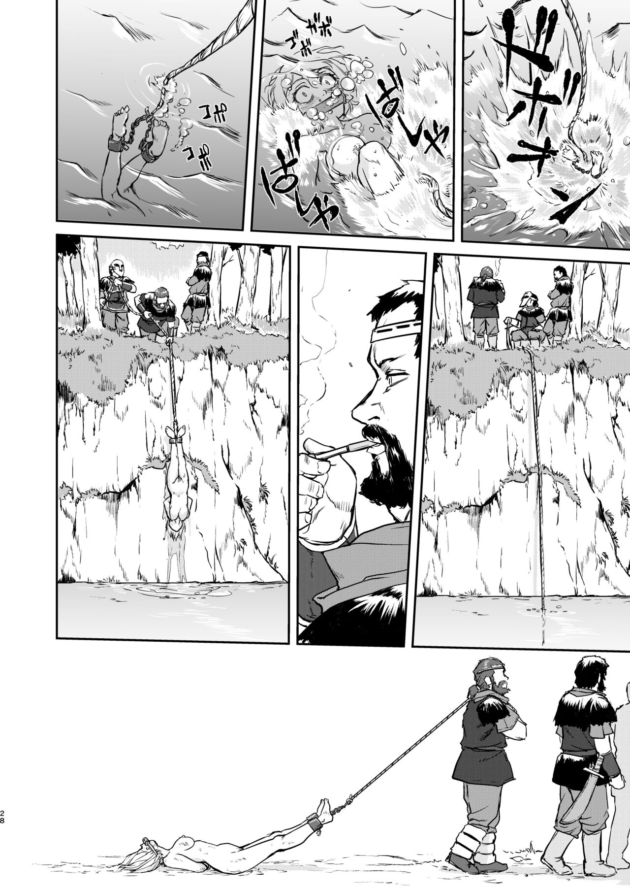 [Takotsuboya (TK)] Joou Heika no Koufuku Dead or Alive Hen [English] [desudesu] [Digital] 画像番号 28