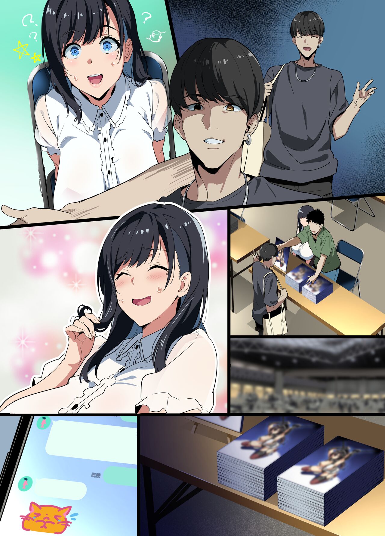 [Takeda Hiromitsu] Layer Kanojo | Cosplayer Girlfriend Decensored изображение № 3