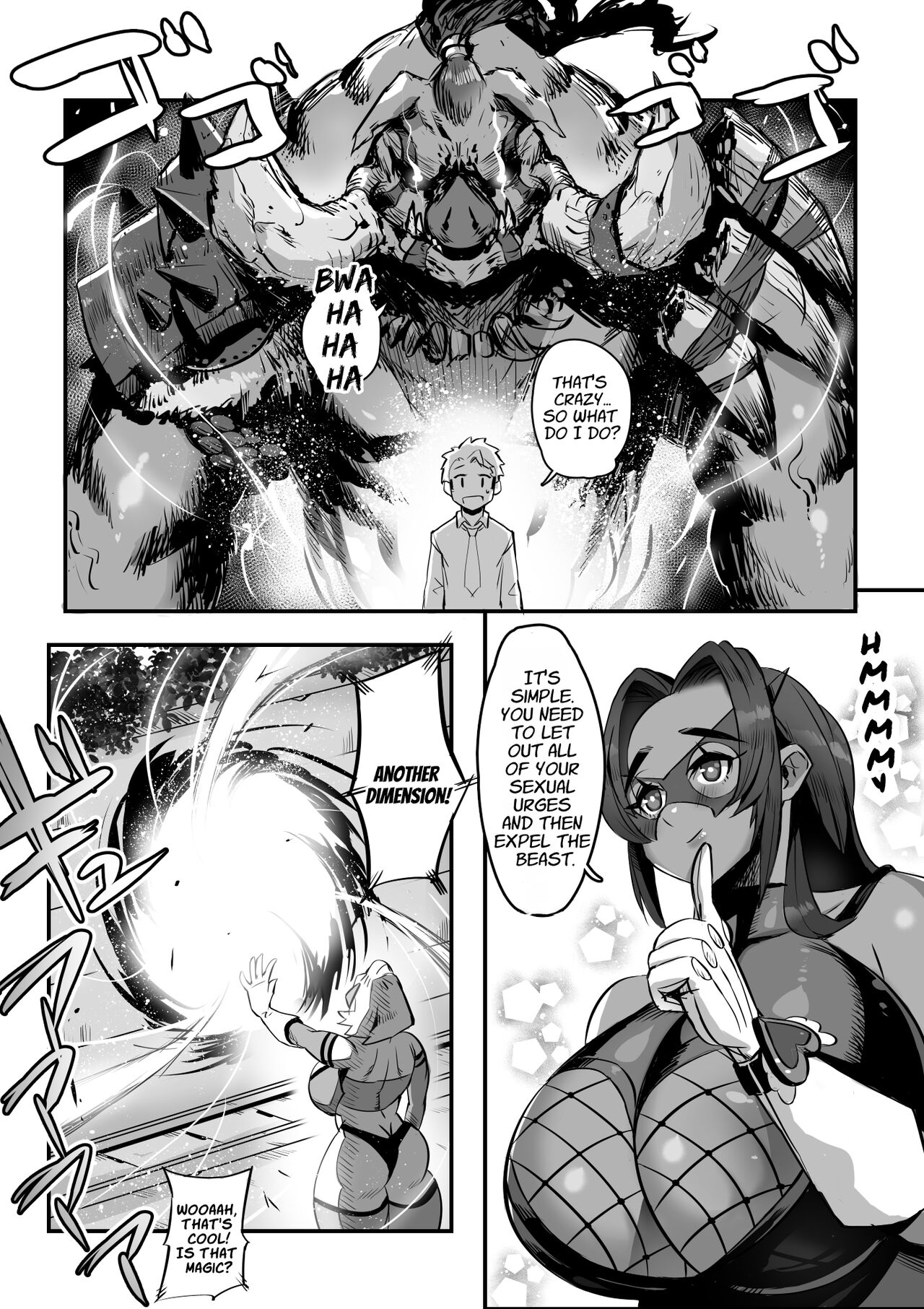 [36p] Bakunyuu Sentai Chichi Renjaa (Bonyuu Tsuma-tachi to no Chichishibori Nikki) [English] Bildnummer 13