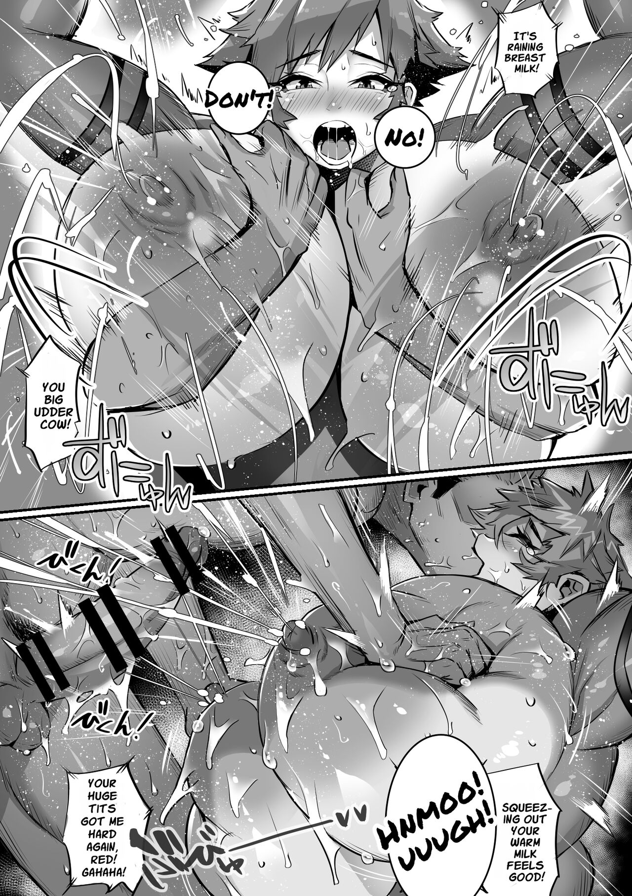 [36p] Bakunyuu Sentai Chichi Renjaa (Bonyuu Tsuma-tachi to no Chichishibori Nikki) [English] Bildnummer 36