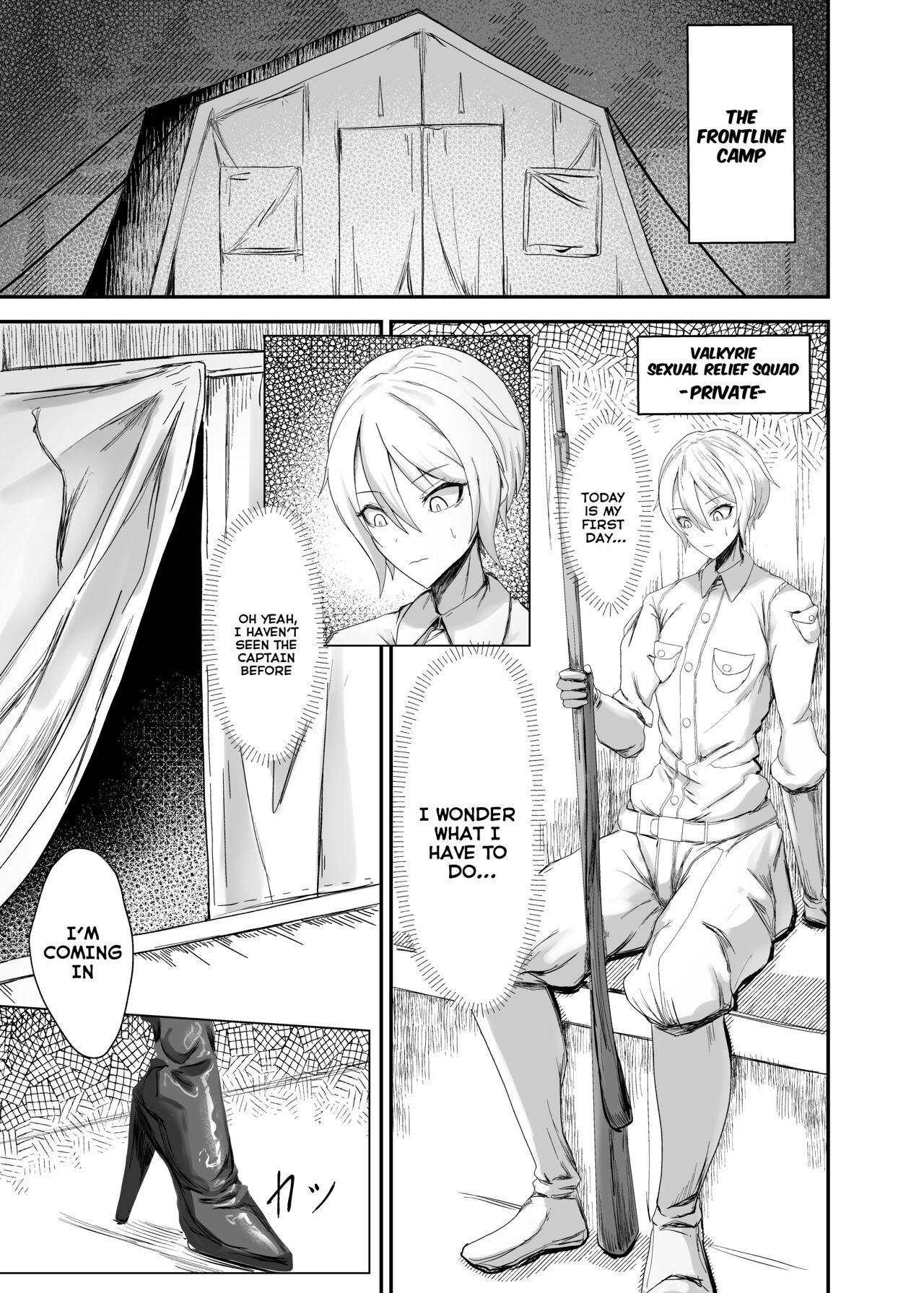 [Moujou Ishiki (Canvas Solaris)] Valkyria Jin Seishori Kiroku (Valkyria Chronicles) [Digital] [English] [Tomoshibi+SquigglesJP] 画像番号 3