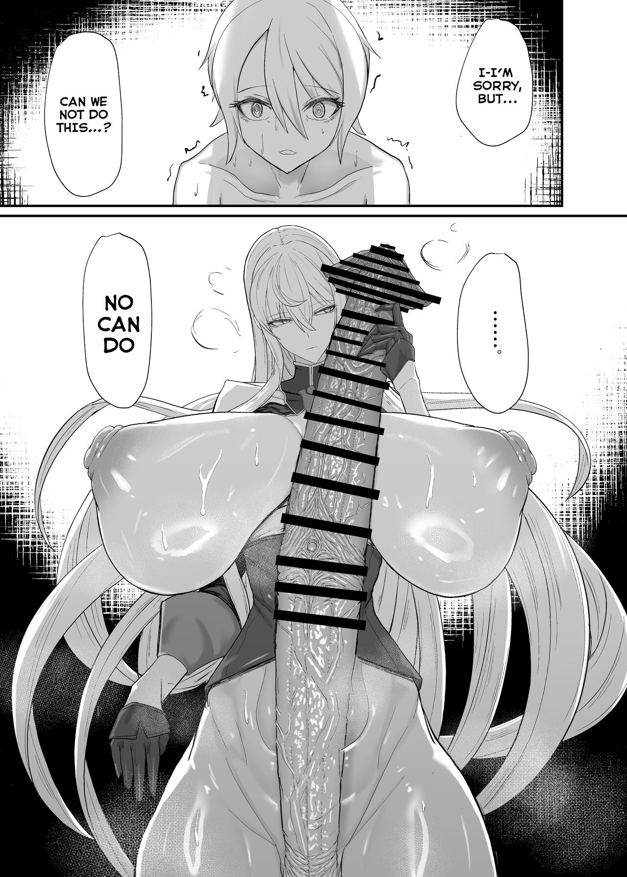 [Moujou Ishiki (Canvas Solaris)] Valkyria Jin Seishori Kiroku (Valkyria Chronicles) [Digital] [English] [Tomoshibi+SquigglesJP] 画像番号 17