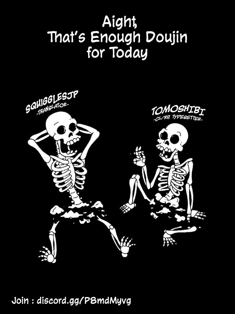 [Moujou Ishiki (Canvas Solaris)] Valkyria Jin Seishori Kiroku (Valkyria Chronicles) [Digital] [English] [Tomoshibi+SquigglesJP] 画像番号 27