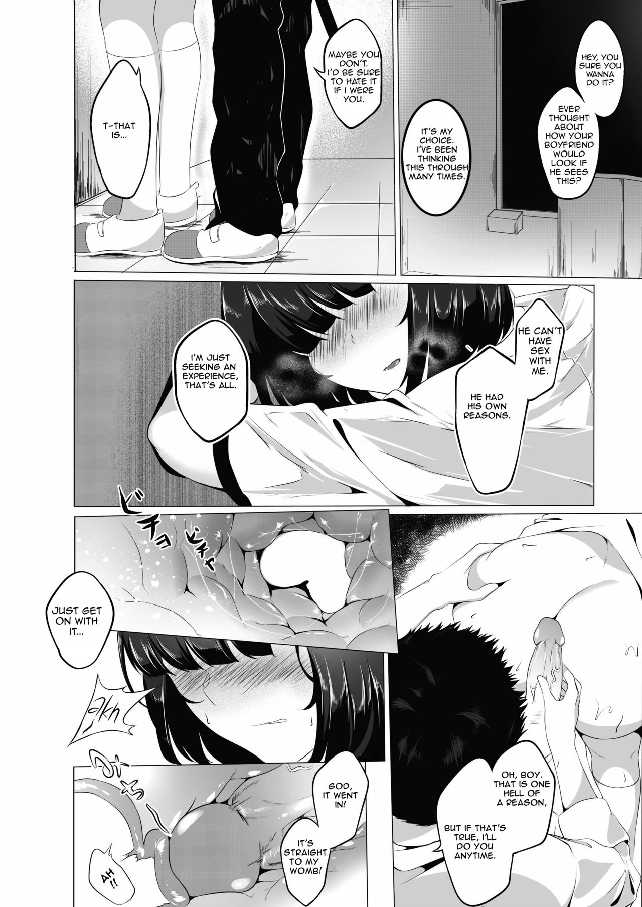 (COMIFURO 13) [Jualan Demi Modal Gacha (Hukii)] Sex Friend 1 [English] 画像番号 9