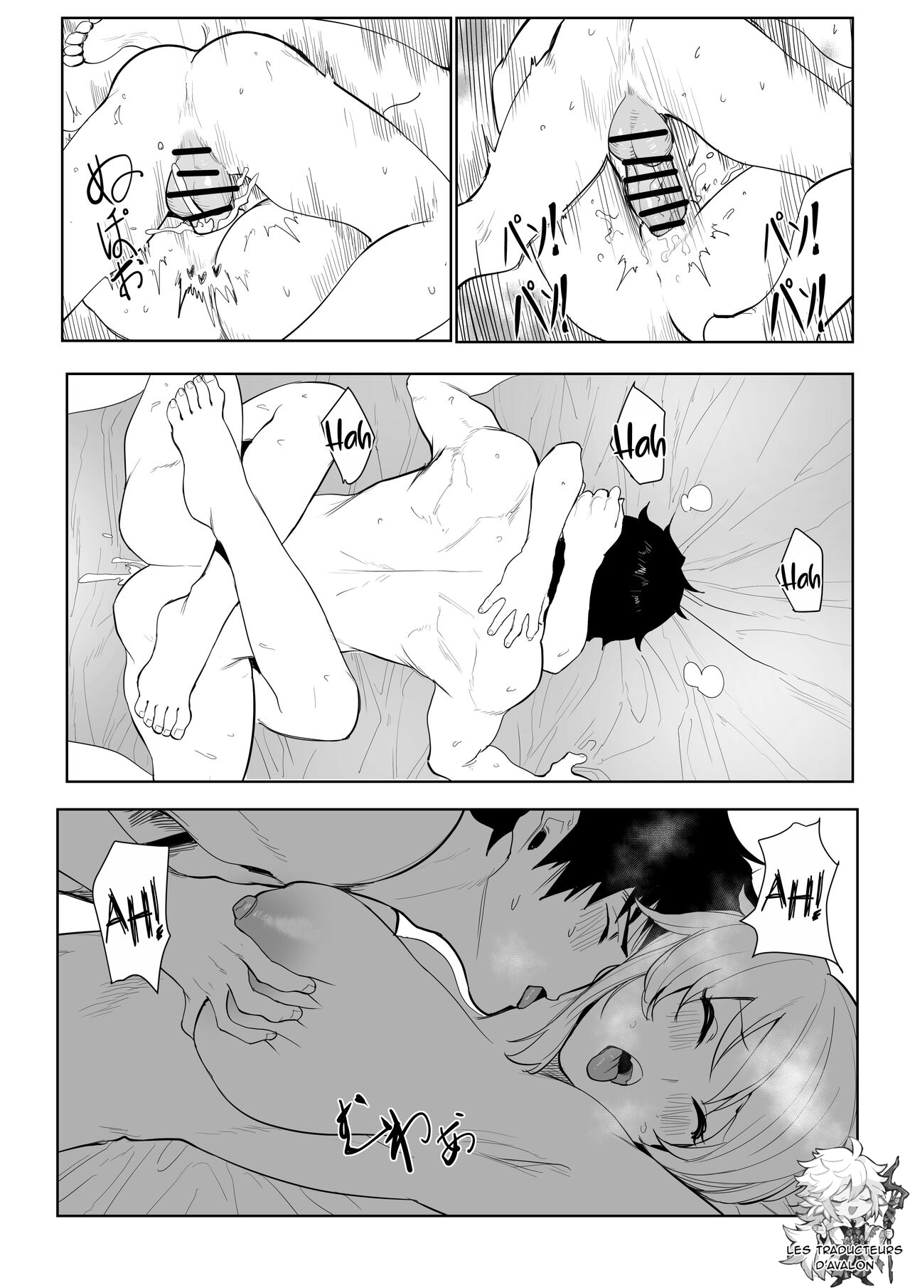 [7Color (Form 404)] Altria Nikutai Kaiju (Fate/Grand Order) [French] [Northface] 画像番号 21