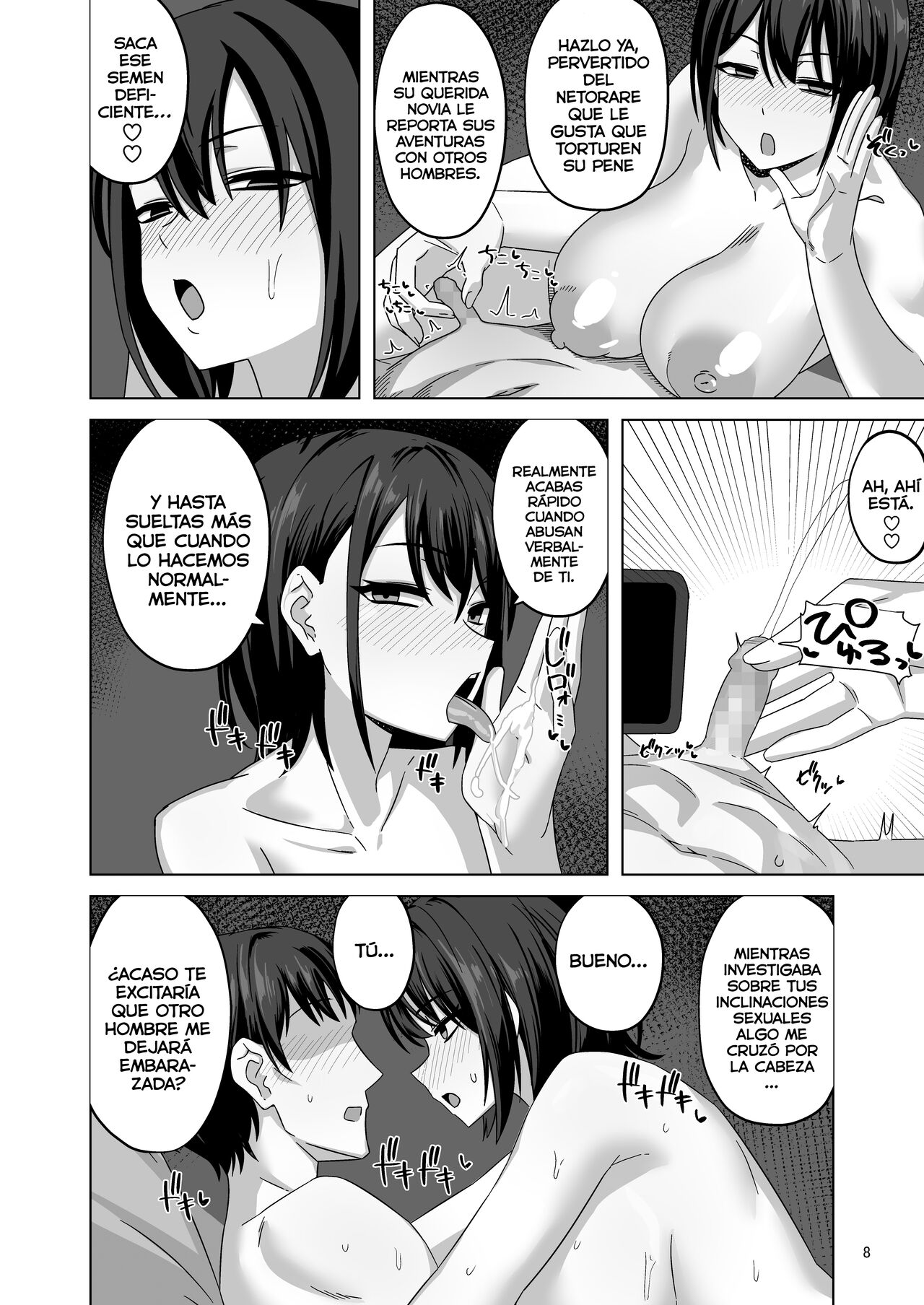 [Wide na Nomikuchi (enari)] After Netorase [Digital] [Spanish] [Lolbooru Scan] Bildnummer 8