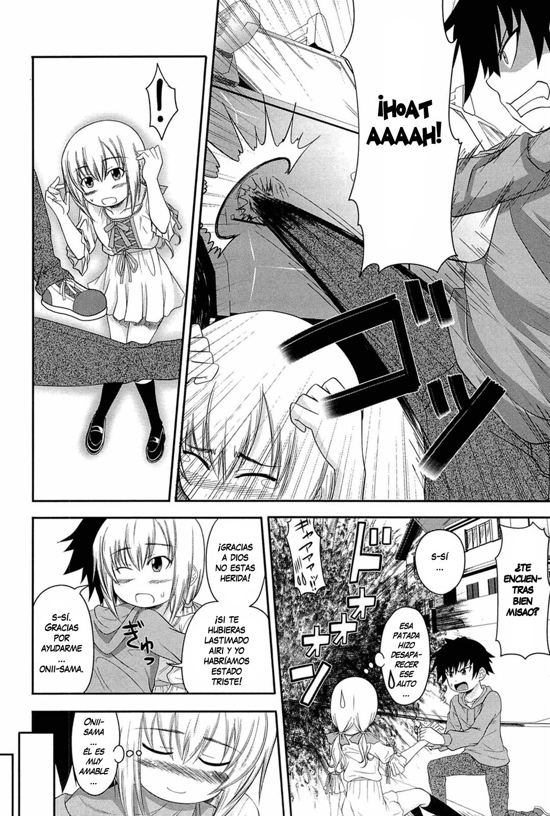 [Arsenal] I, My, Me, Mine Ch. 1-6 [Spanish] =EES= 画像番号 27