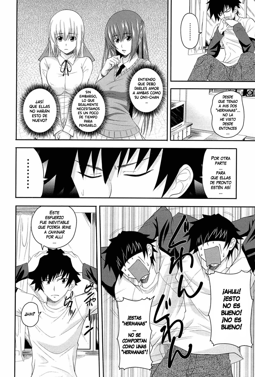 [Arsenal] I, My, Me, Mine Ch. 1-6 [Spanish] =EES= 画像番号 47