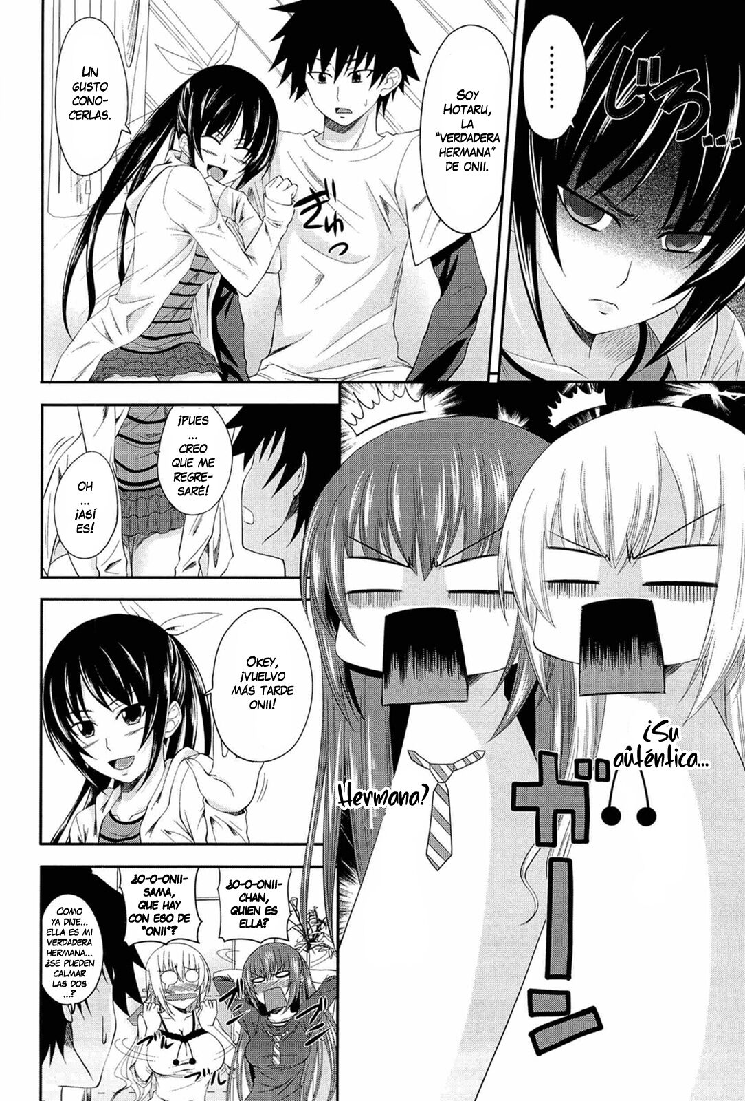 [Arsenal] I, My, Me, Mine Ch. 1-6 [Spanish] =EES= 画像番号 51