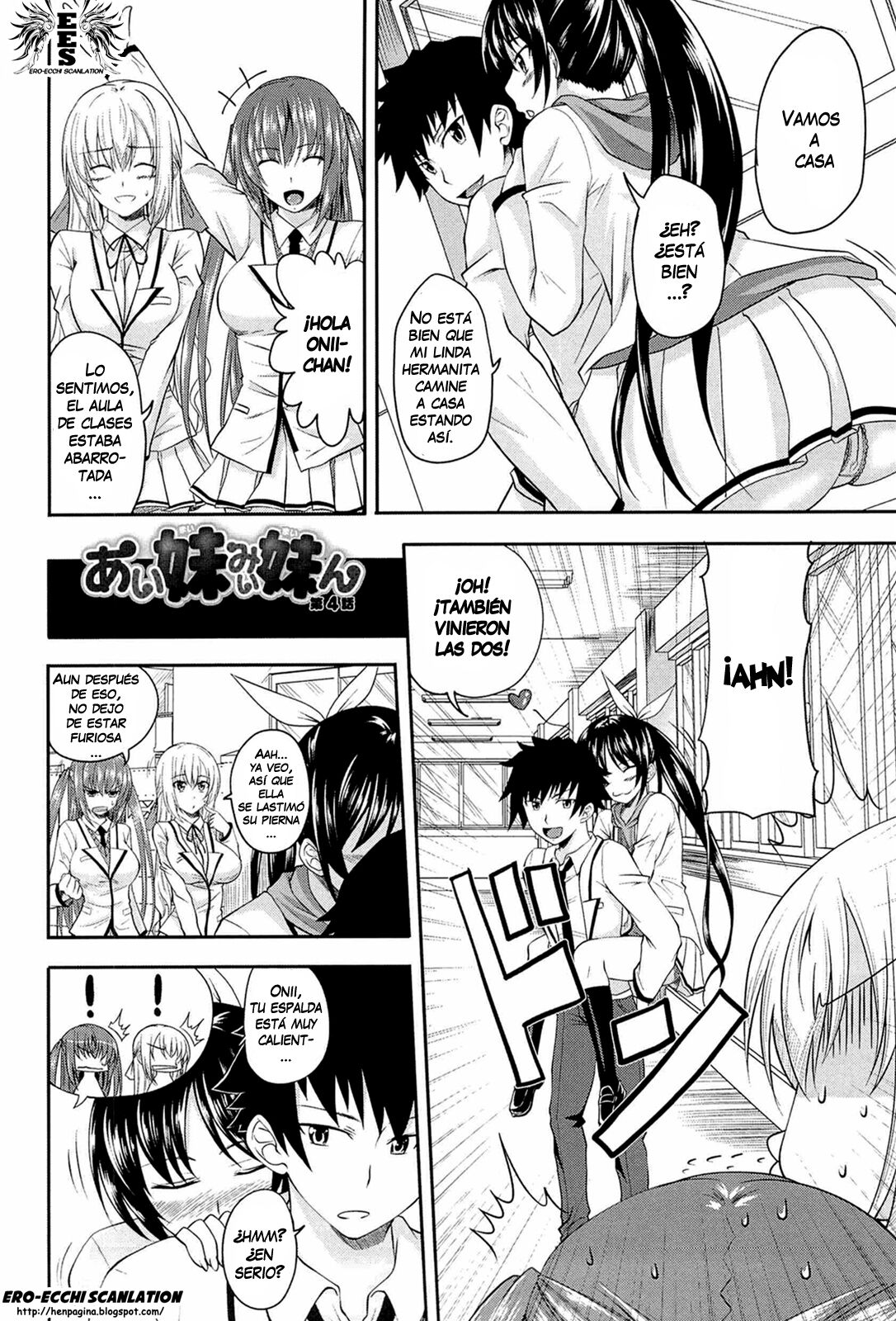 [Arsenal] I, My, Me, Mine Ch. 1-6 [Spanish] =EES= 画像番号 67