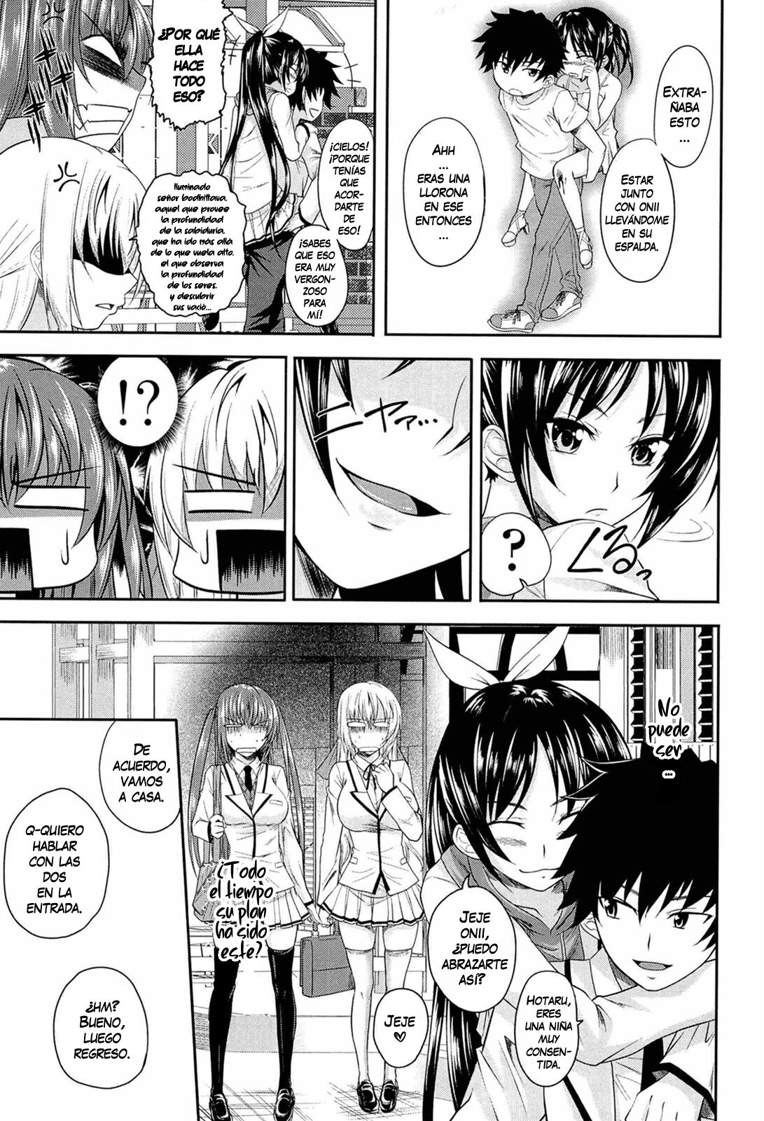 [Arsenal] I, My, Me, Mine Ch. 1-6 [Spanish] =EES= 画像番号 68