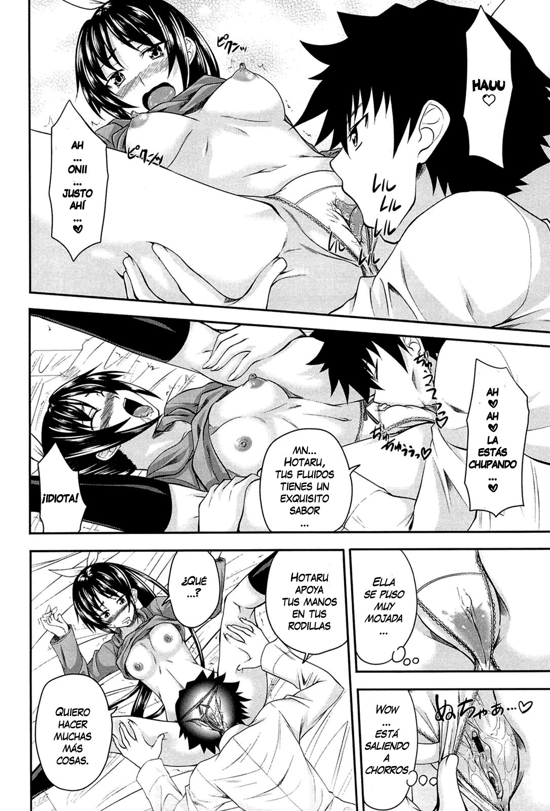 [Arsenal] I, My, Me, Mine Ch. 1-6 [Spanish] =EES= 画像番号 75