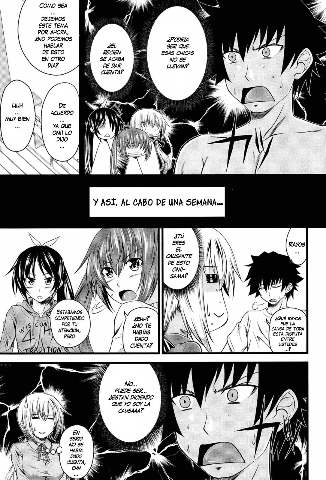 [Arsenal] I, My, Me, Mine Ch. 1-6 [Spanish] =EES= 画像番号 108