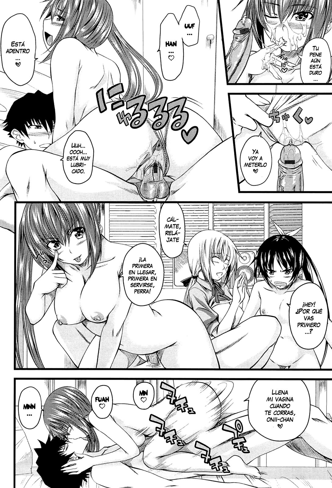 [Arsenal] I, My, Me, Mine Ch. 1-6 [Spanish] =EES= 画像番号 115