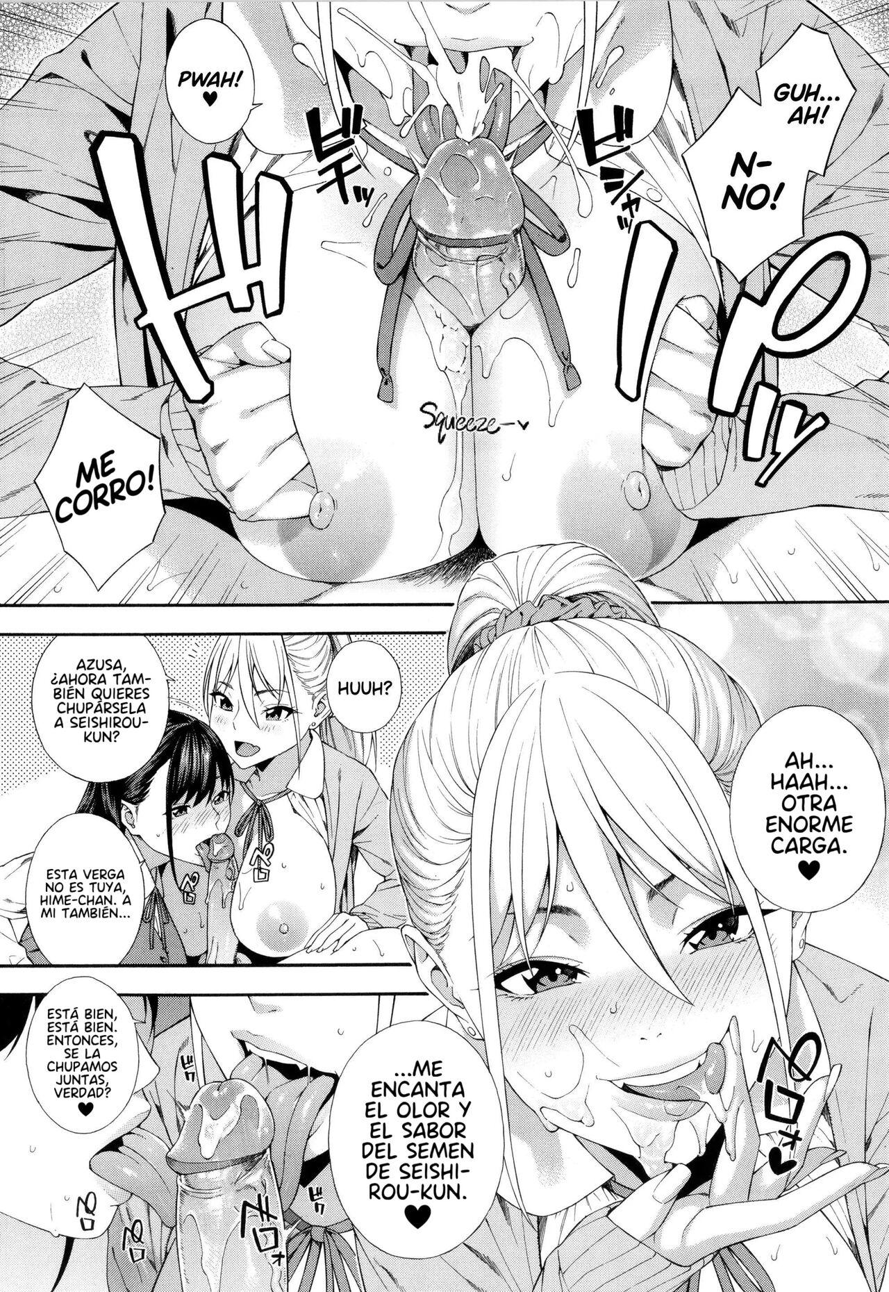 [Zonda] Fellatio Kenkyuubu | Blowjob Research Club [Spanish] [UN SCAN MAS] [Decensored] imagen número 73