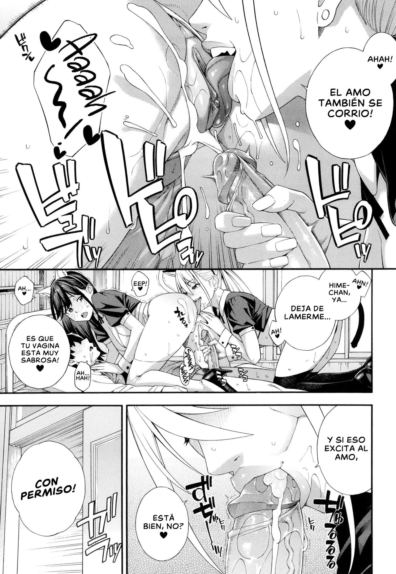 [Zonda] Fellatio Kenkyuubu | Blowjob Research Club [Spanish] [UN SCAN MAS] [Decensored] imagen número 102