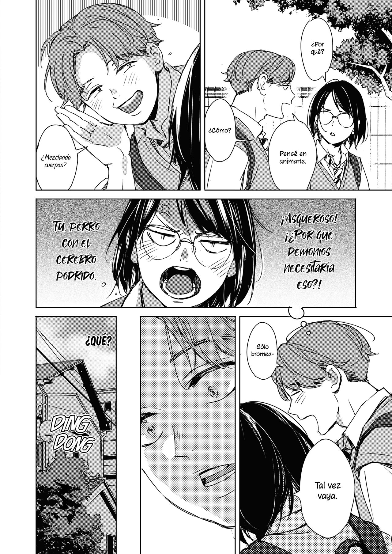 Gafas del ~Primer amor~ imagen número 4