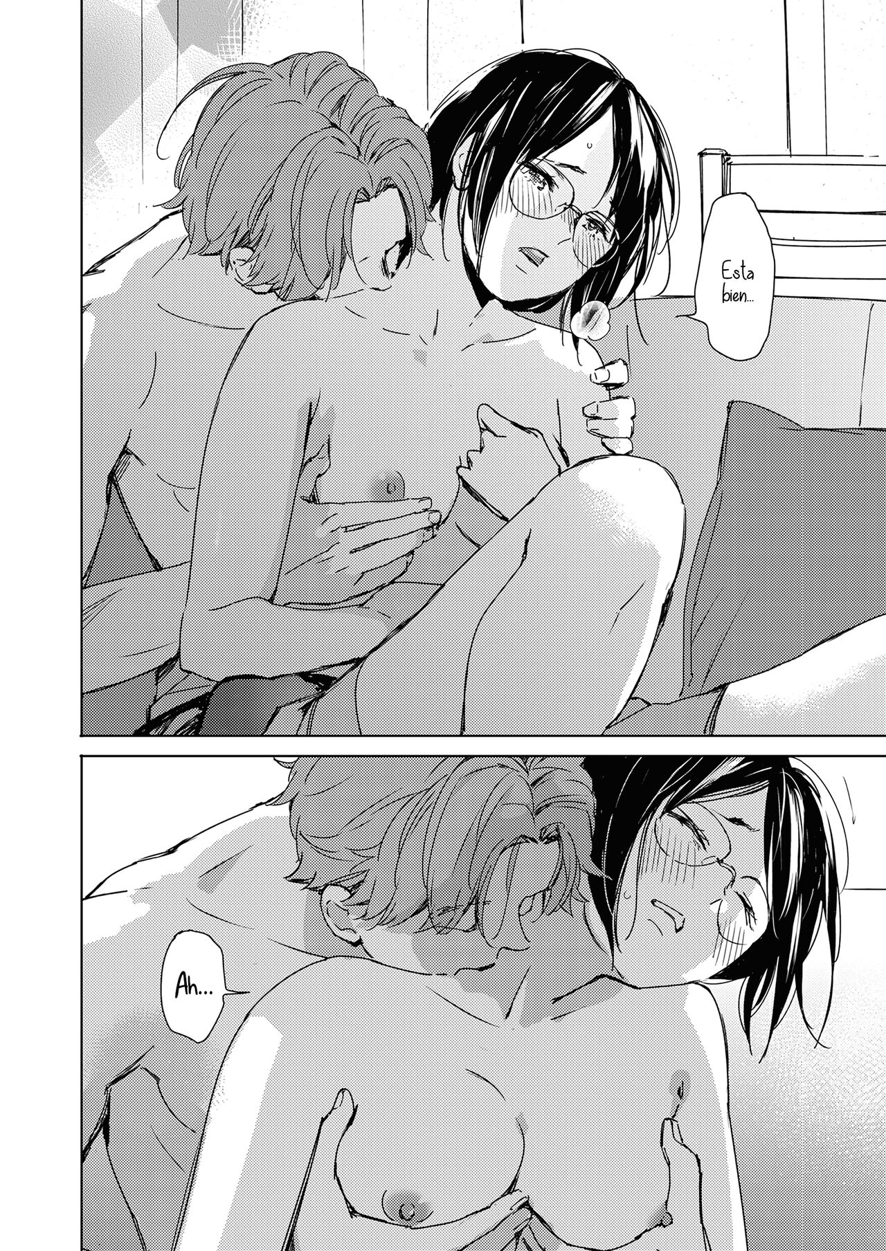 Gafas del ~Primer amor~ imagen número 12