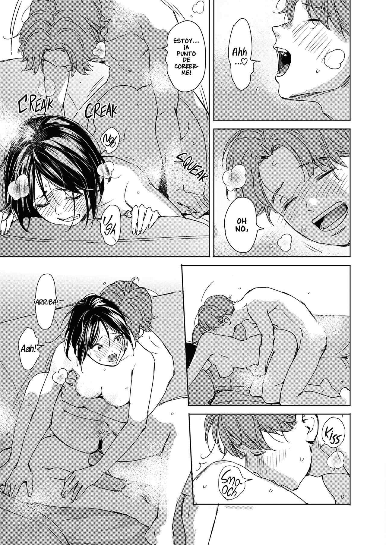 Gafas del ~Primer amor~ imagen número 35