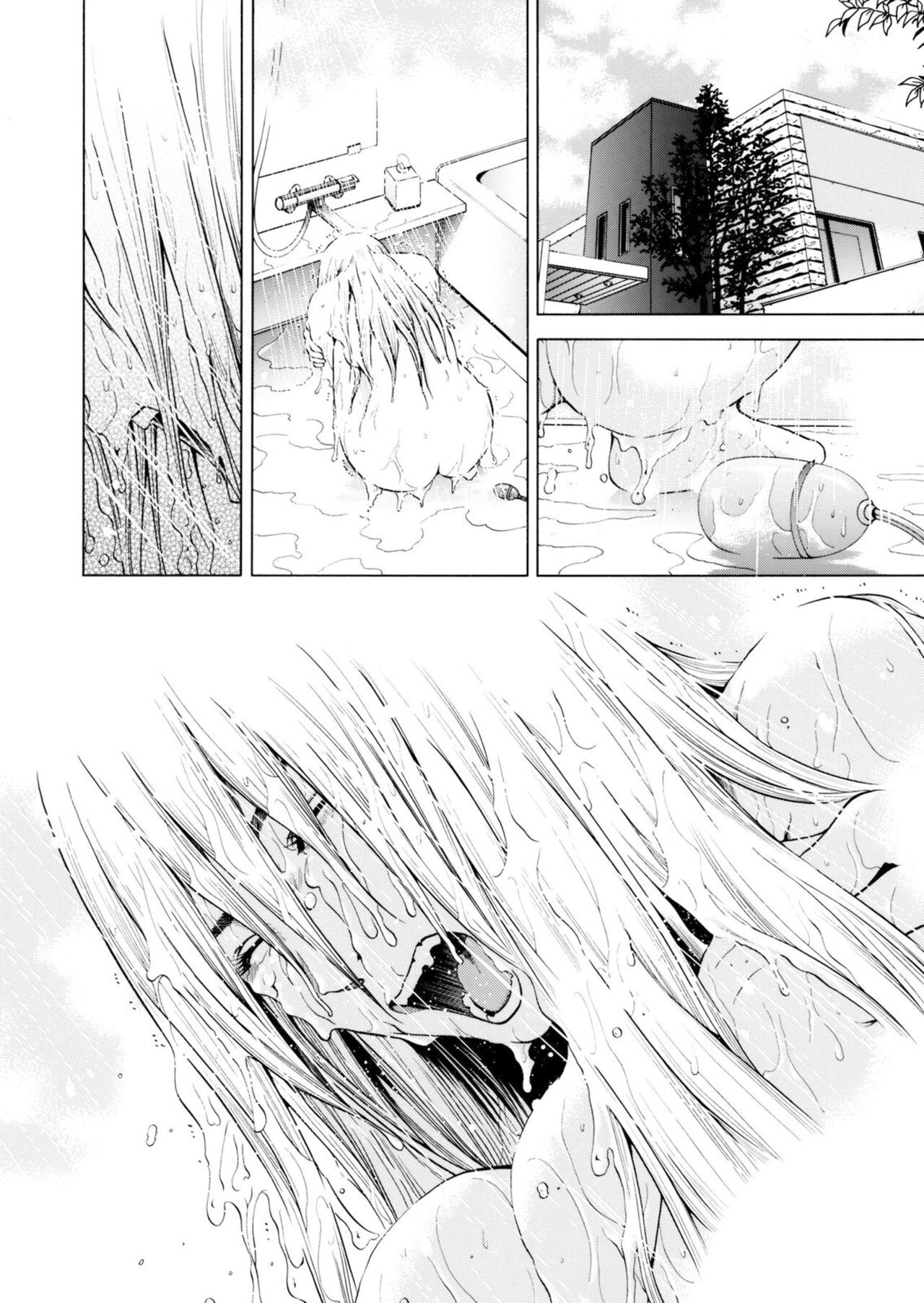 [Yuuki Ryo] Netorareru.~ Tsuma Ga Ochi Yuku Hen'ai Kairaku No Hate Ni…[Limited electronic book] 图片编号 120