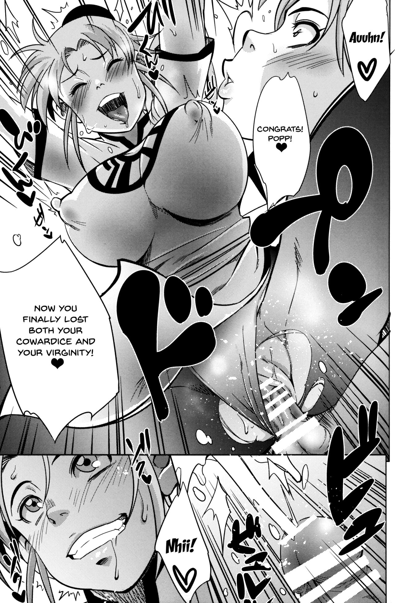 Youhei-dan Shinga (Sahara Wataru)] Pink no Bakajikara Strong Pink Haired Girls (Naruto, Dragon Quest Dai no Daibouken) 画像番号 10