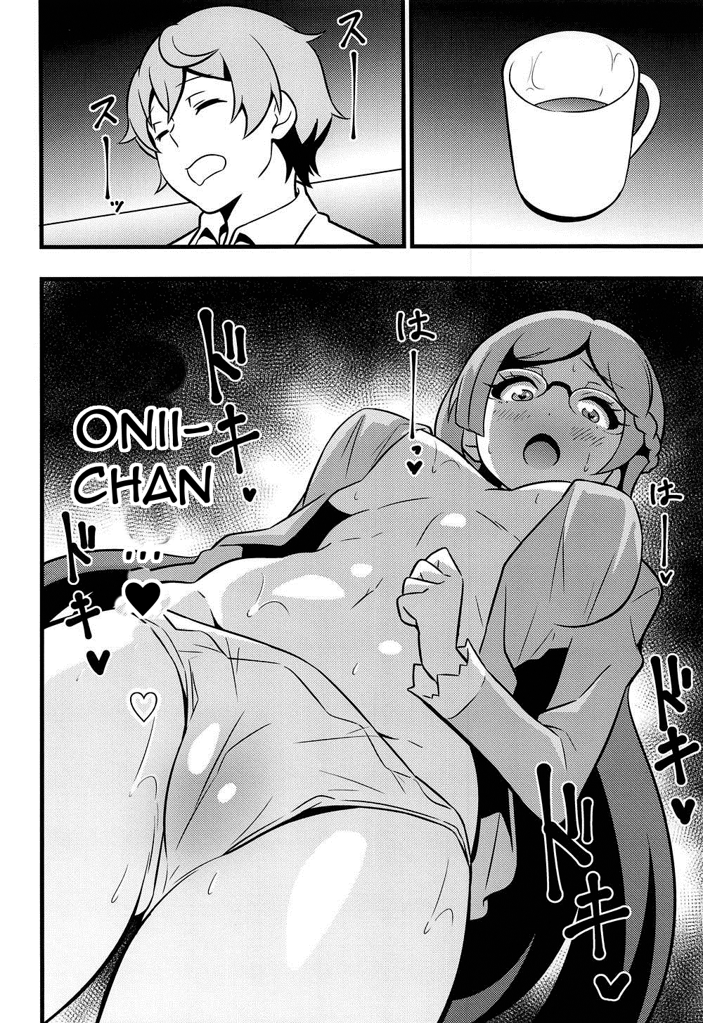 (COMIC1☆15) [Circle Tokomaya (Tokomaya Keita)] Himitsu no Succubus Rinka-chan (Kiratto Pri Chan) [English] 画像番号 3