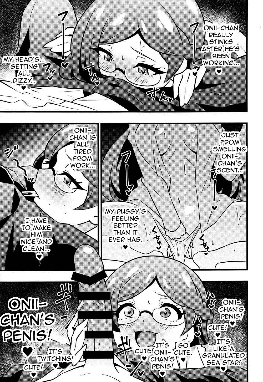 (COMIC1☆15) [Circle Tokomaya (Tokomaya Keita)] Himitsu no Succubus Rinka-chan (Kiratto Pri Chan) [English] 画像番号 4