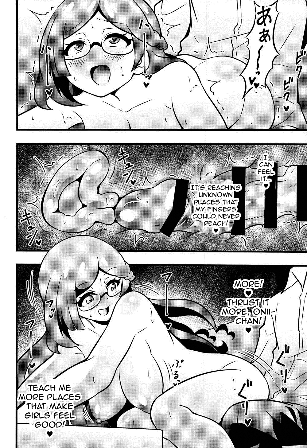 (COMIC1☆15) [Circle Tokomaya (Tokomaya Keita)] Himitsu no Succubus Rinka-chan (Kiratto Pri Chan) [English] 画像番号 11