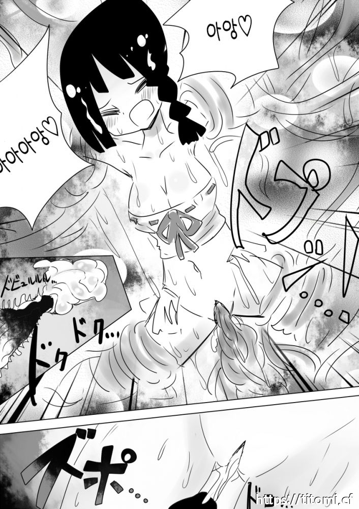 [Vae no Hakoniwa (Vae)] Otoboramura ni Tsutawaru Nyotaika no Gishiki to wa -Shun- [Digital] [korean] Bildnummer 36