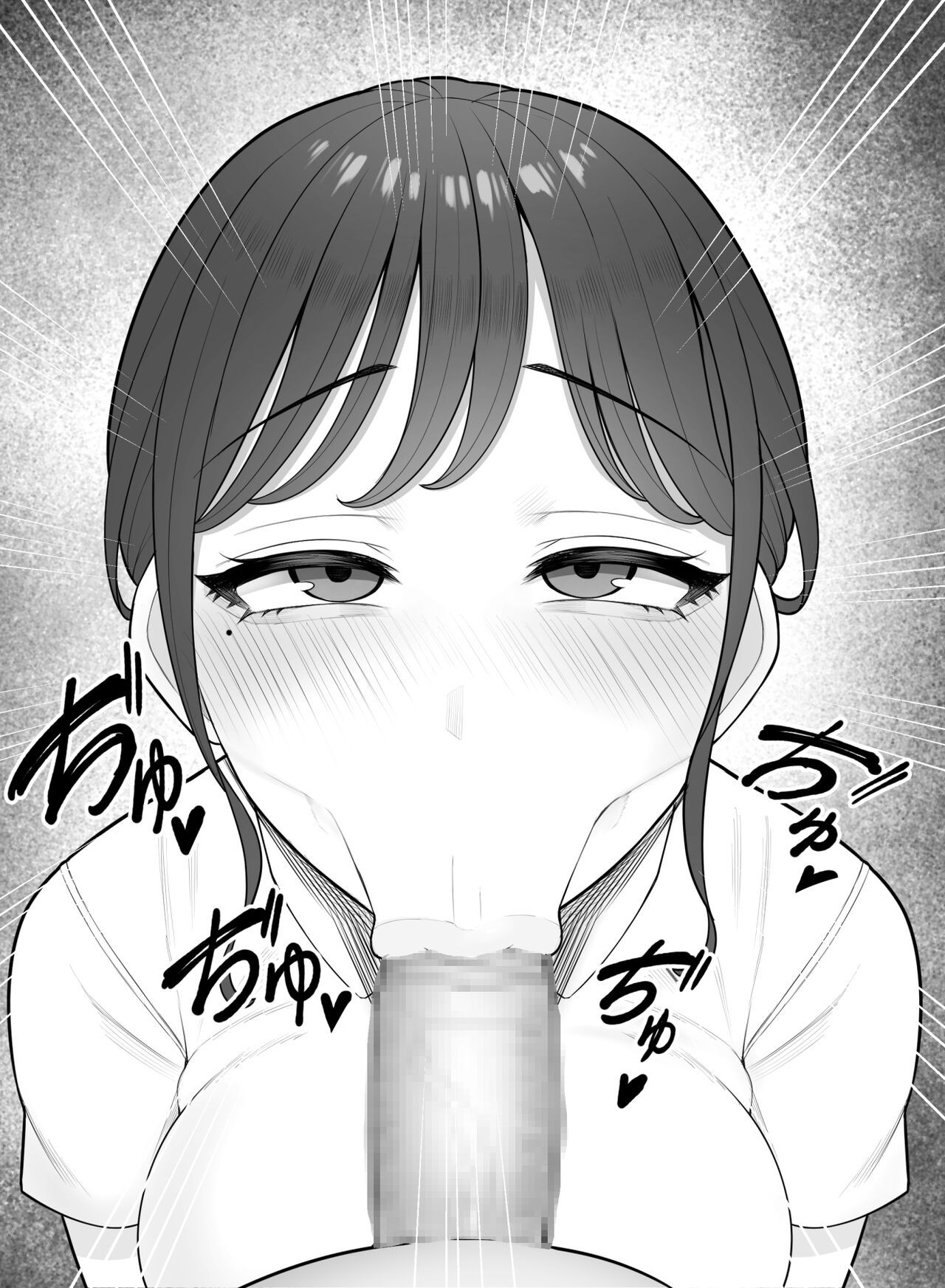 [Kurukuru] Kimoi Tannin ni Gohoushi Suru nante... [korean] изображение № 17