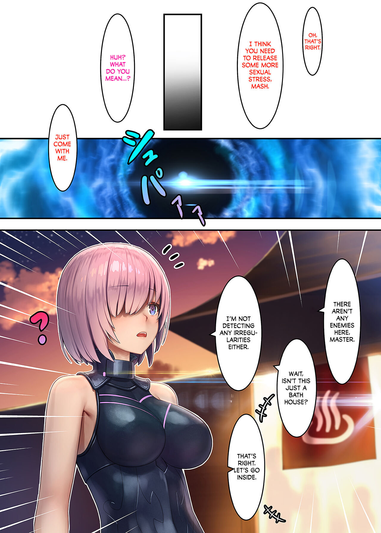 [Kenja Time (MANA)] Fate/Gentle Order (Fate/Grand Order) [English] [Decensored] [Digital] {Doujins.com} изображение № 12