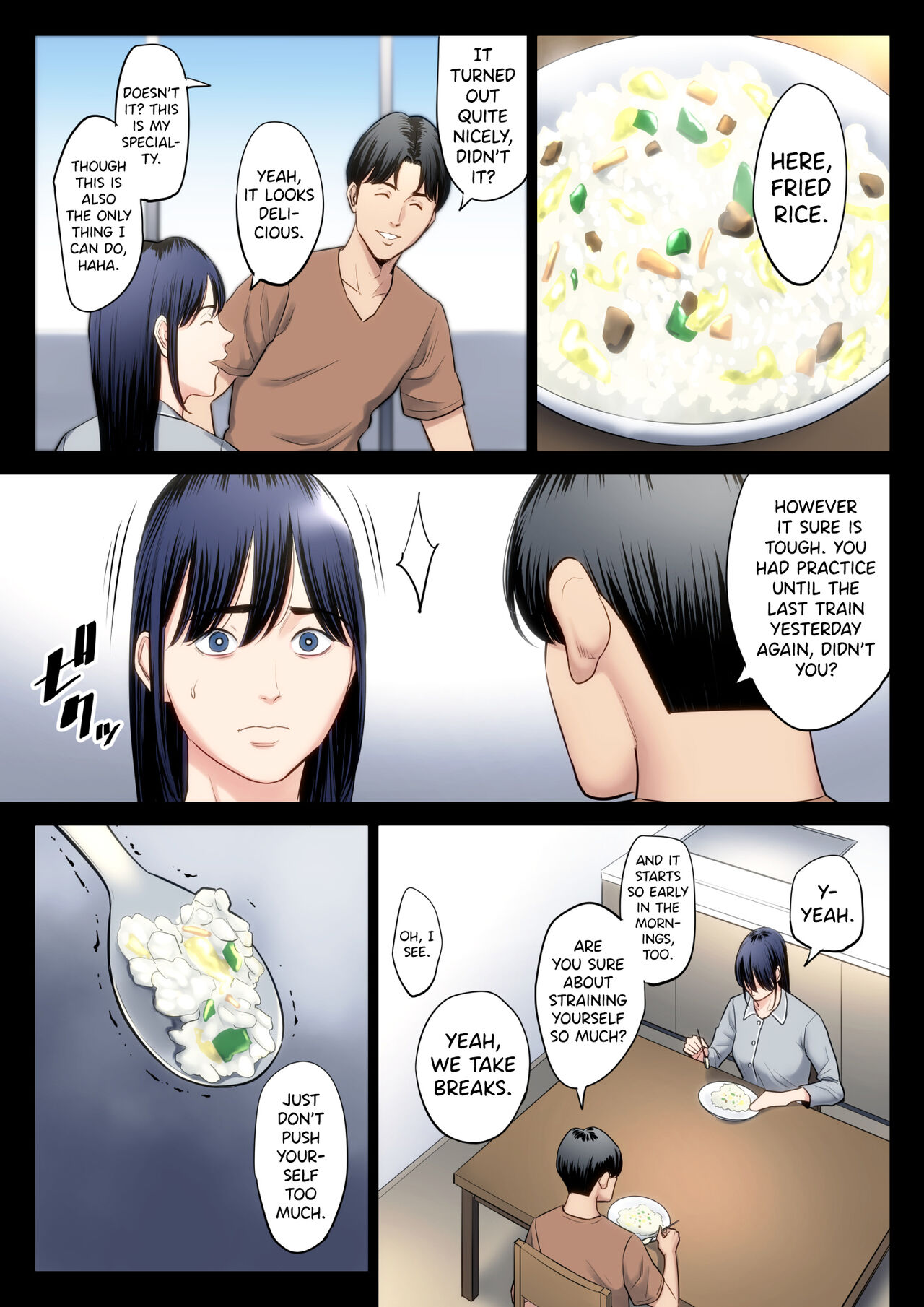 [Tamagou] Hametsu no Itte 2 [English] [biribiri] 24eme image