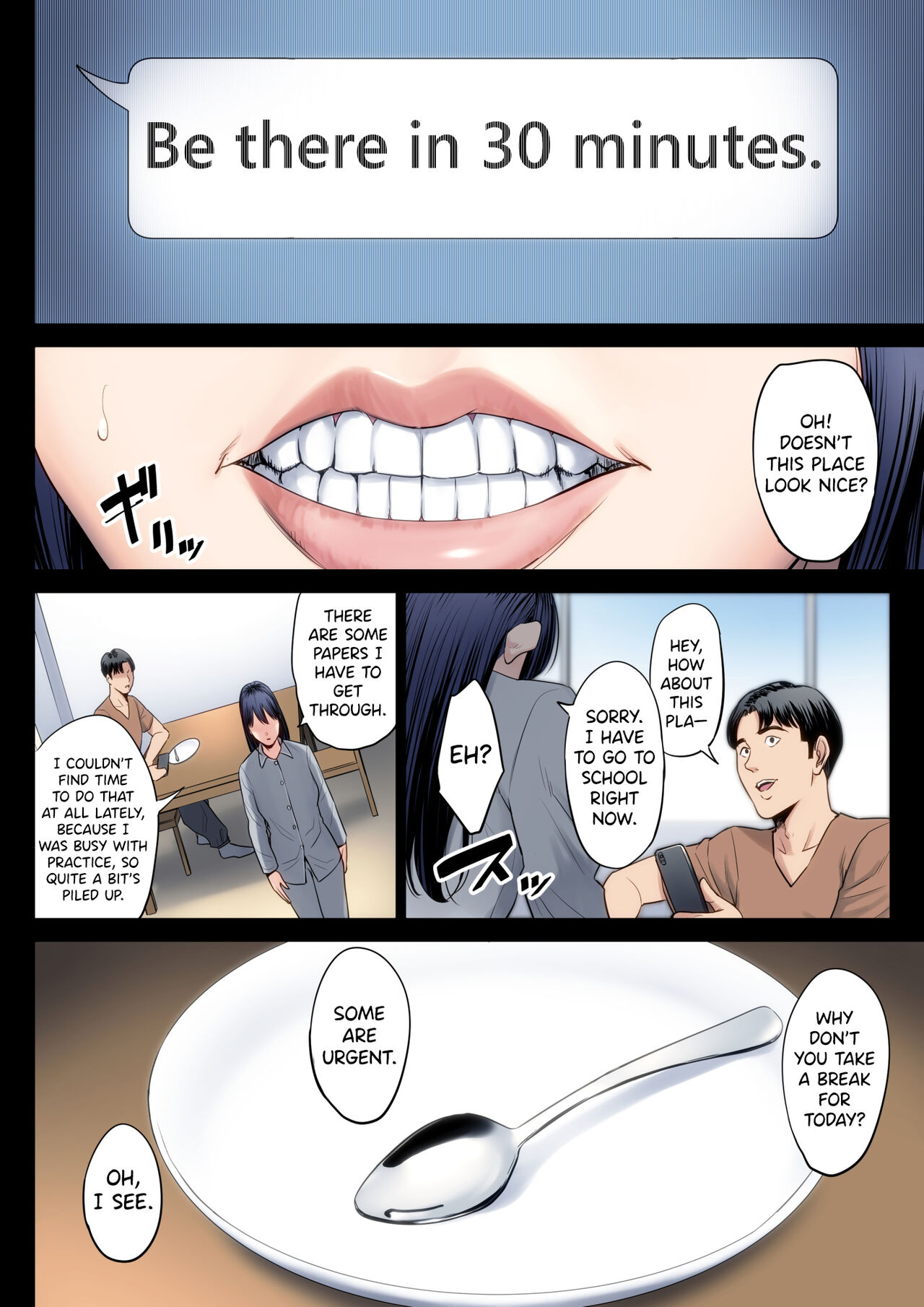 [Tamagou] Hametsu no Itte 2 [English] [biribiri] 27eme image