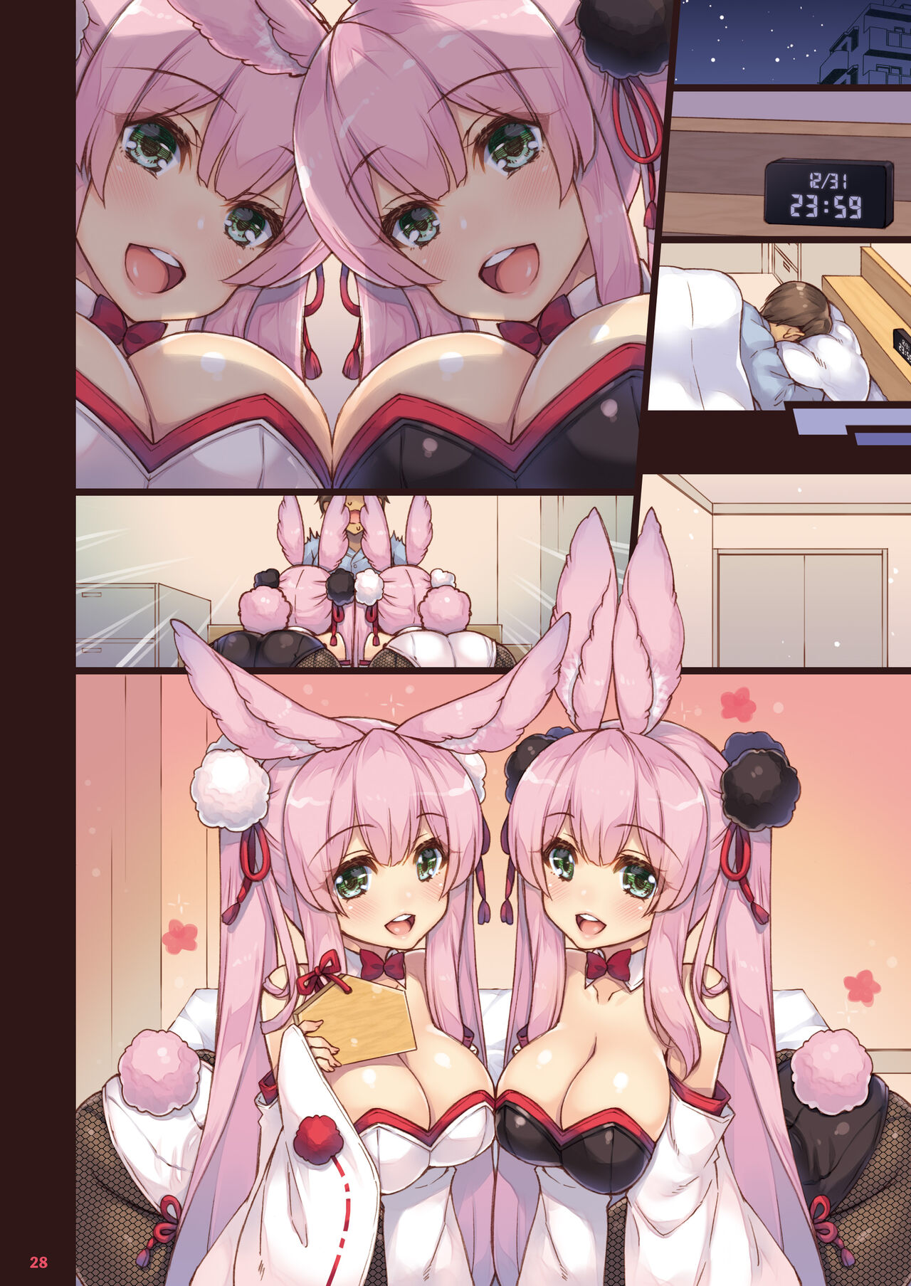 [Shigunyan (Shigunyan)] Ema ni Onegai Usagi -Hatsujou Usagi Shiro Seijun to Kuro Bitch- (Digital) 画像番号 28