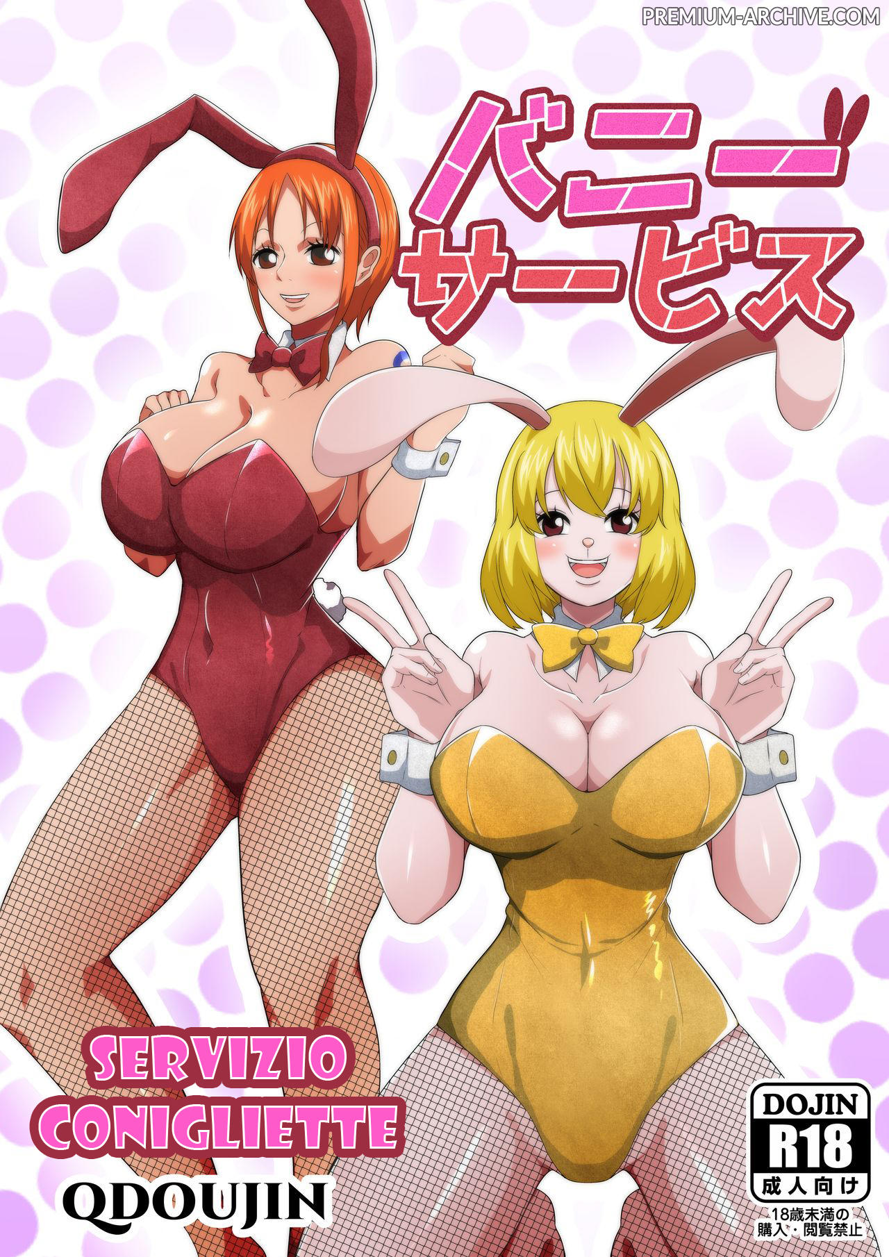 [Q Doujin] Bunny Service | Servizio Conigliette (One Piece) [Italian] image number 1