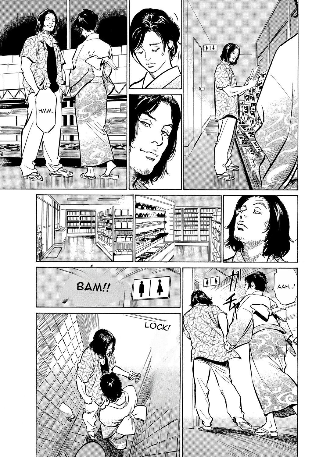 [Hazuki Kaoru] Chijoku Chikan Midara ni Aegu Onna-tachia 5 [English] numero di immagine  20