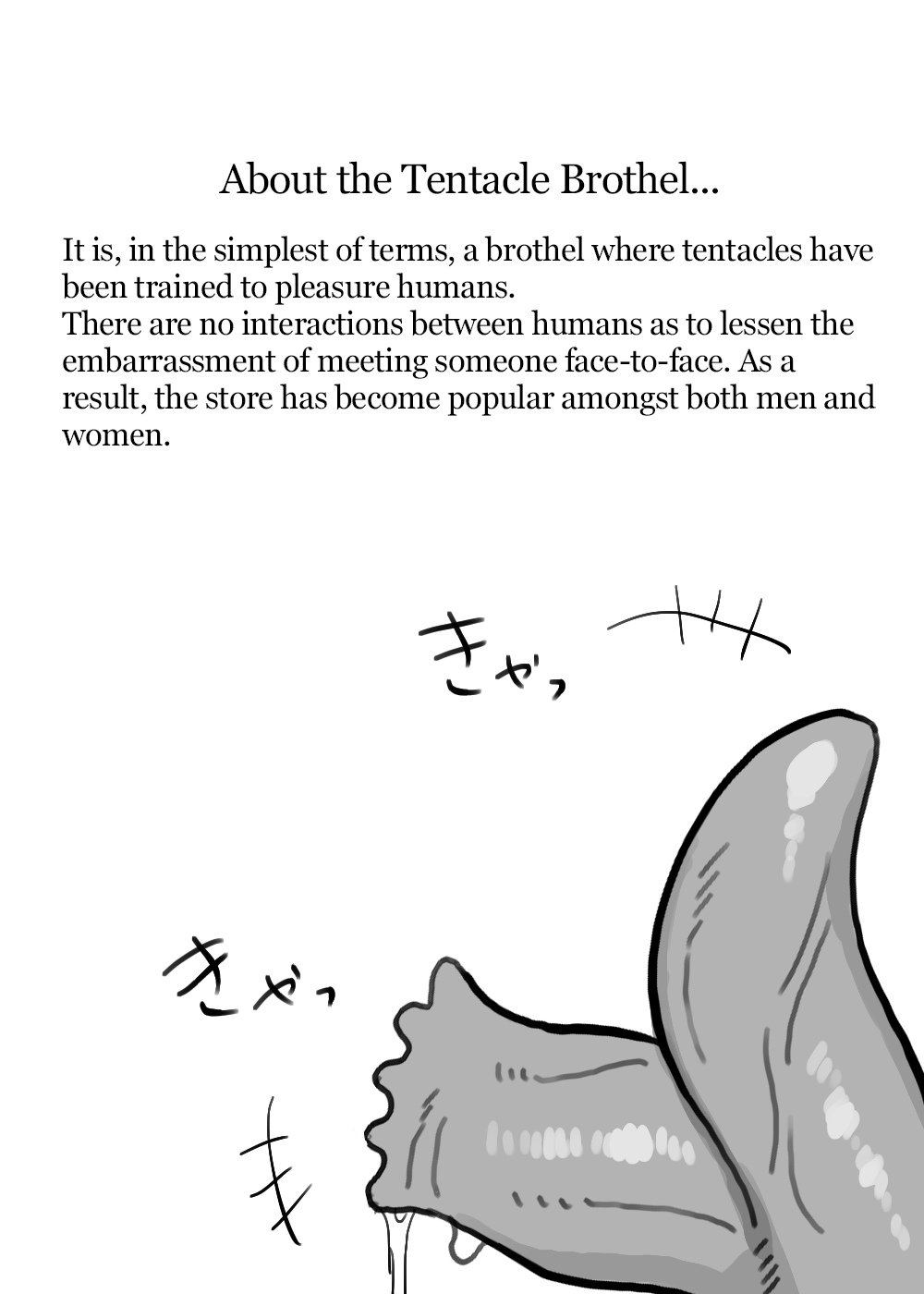 [Oyogi (Kanashiro no Hako)] Shokushu Fuuzoku Seisou Baito | Job: Cleaner at at Tentacle Brothel [English] [A Cool Person] [Digital] Bildnummer 2