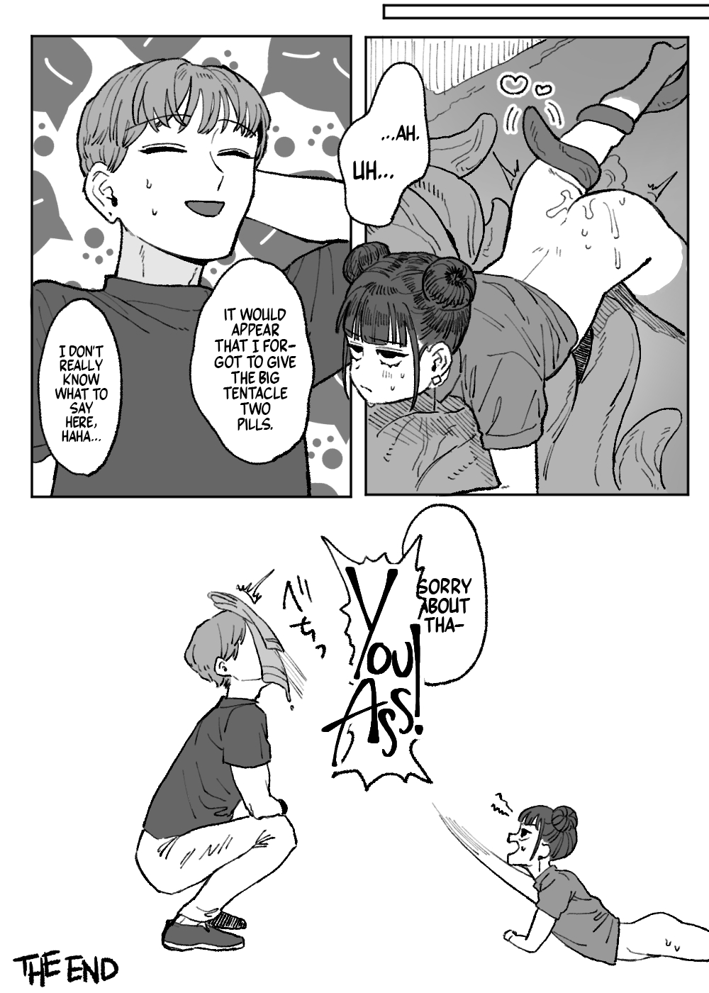 [Oyogi (Kanashiro no Hako)] Shokushu Fuuzoku Seisou Baito | Job: Cleaner at at Tentacle Brothel [English] [A Cool Person] [Digital] Bildnummer 21