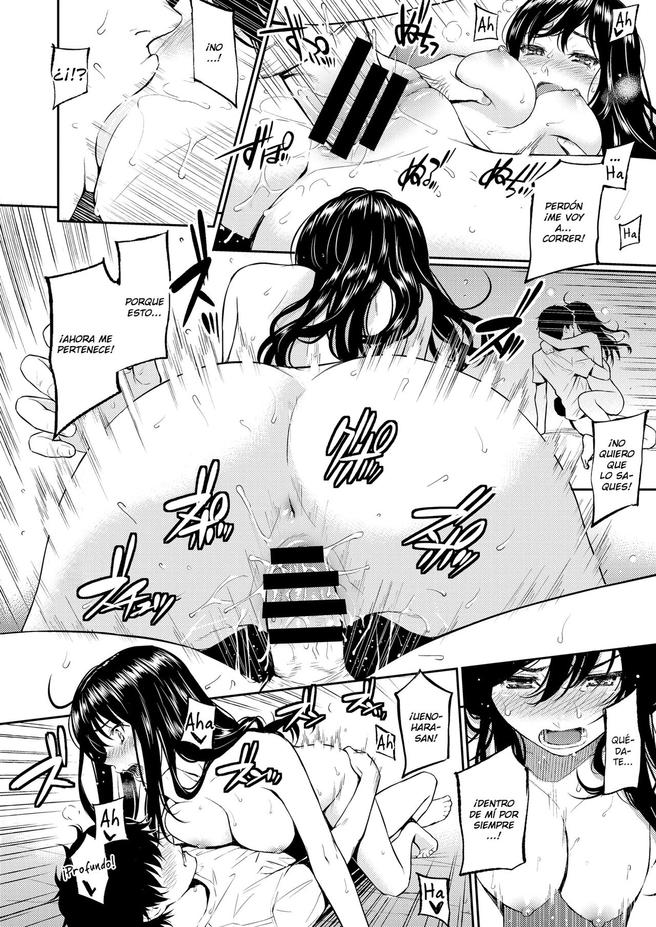 [Homunculus] Renai Sample [Spanish] [Digital] numero di immagine  34